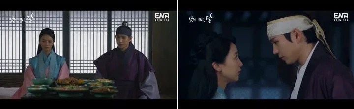 \'Moon in the Day\' Episode 7 Recap: Alasan Kim Young Dae Nikahi Pyo Ye Jin Terungkap