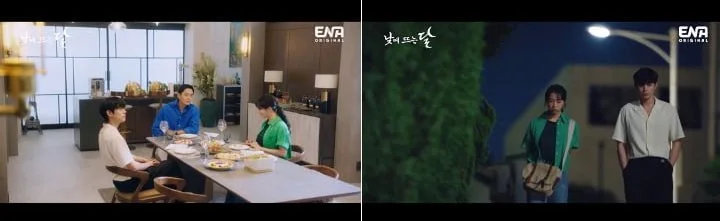 \'Moon in the Day\' Episode 7 Recap: Alasan Kim Young Dae Nikahi Pyo Ye Jin Terungkap