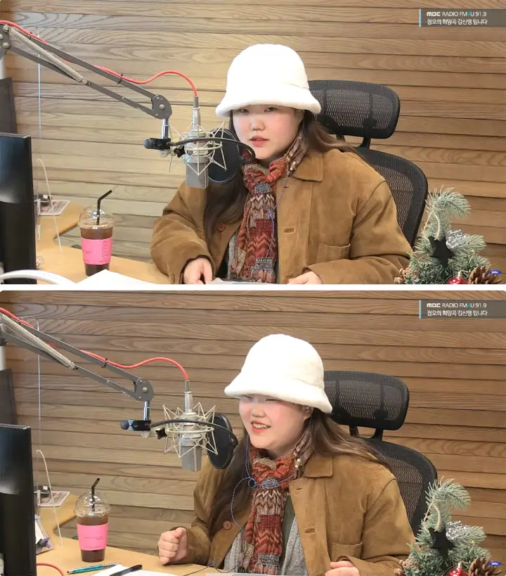 Lee Suhyun AKMU cerita soal Lee Chanhyuk