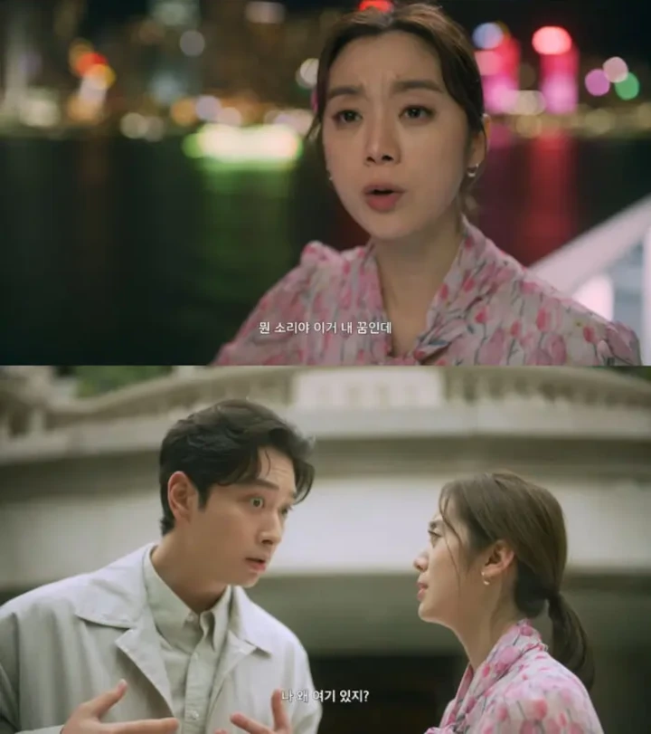 Chansung 2PM Merasa Bersalah Jadi Partner Adegan Ciuman Pertama Hyelim Eks Wonder Girls