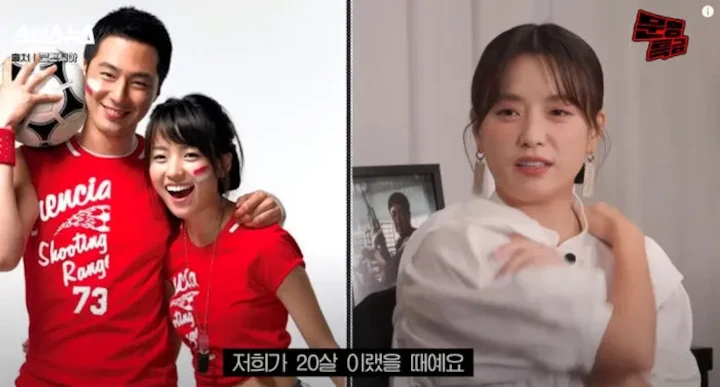 Han Hyo Joo Bongkar Cara Jo In Sung Bantu Dirinya Atasi Kekhawatiran Bintangi \'Moving\'