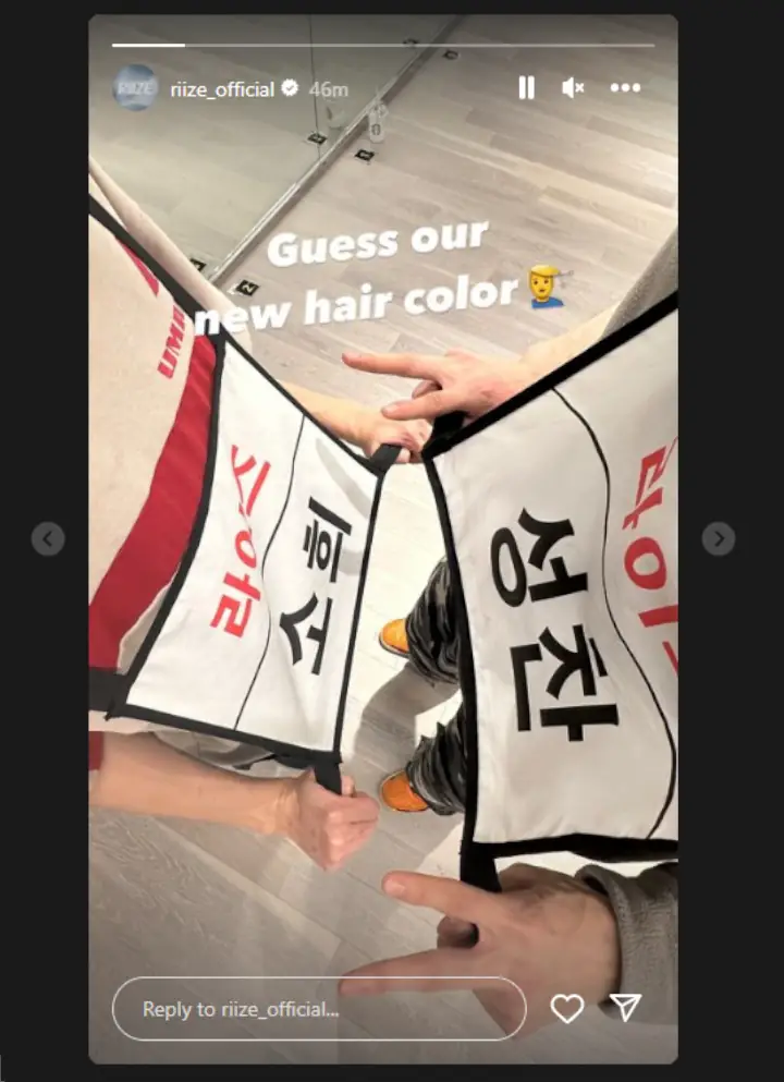 RIIZE mengubah gaya rambut mereka