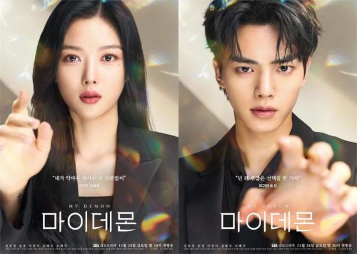 Rating Rendah \'My Demon\' Dikaitkan pada Alur Klise