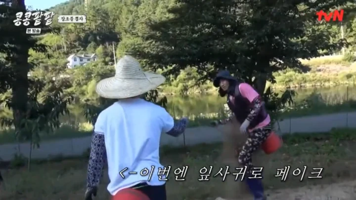 D.O. EXO Jahili Lee Kwang Soo Pakai Kodok di \'GBRB: Reap What You Sow\'