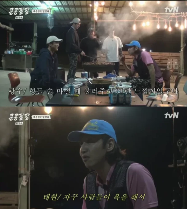 Lee Kwang Soo Ternyata Sering Disumpahi Kim Jong Kook