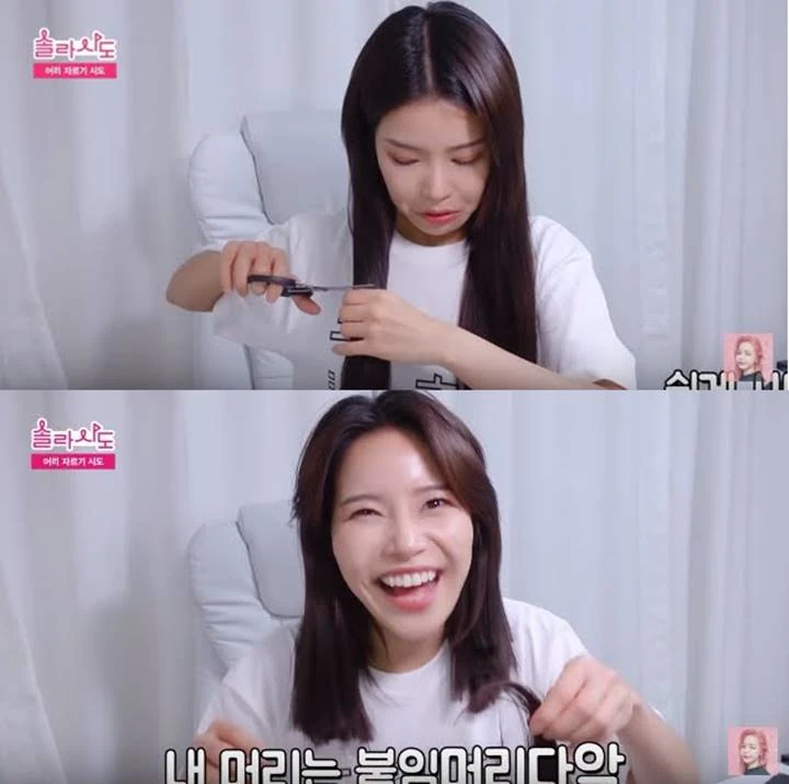 Solar MAMAMOO