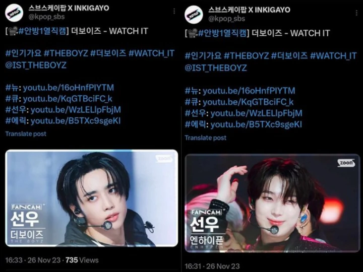 Sunoo ENHYPEN Jadi Member THE BOYZ Hasil Kesalahan SBS