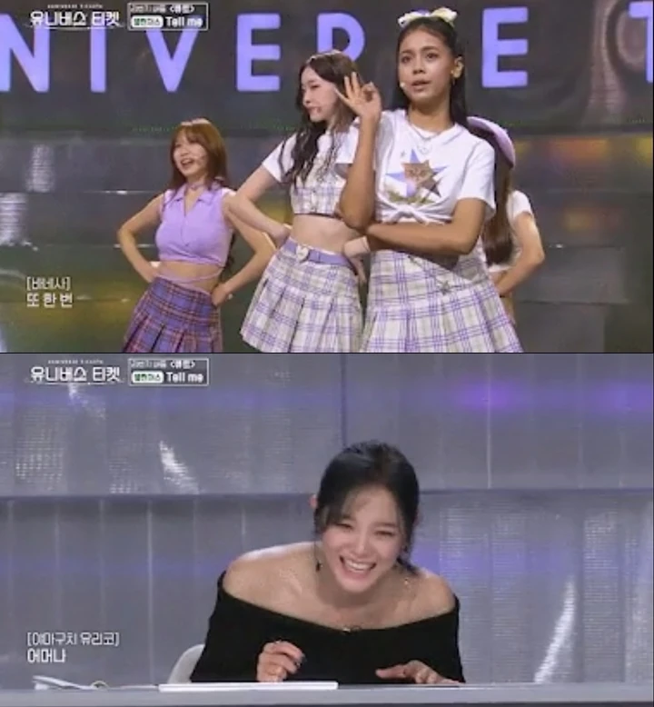Kim Sejeong Dibuat Geli oleh Penampilan Tim dengan Satu Peserta Indonesia di \'Universe Ticket\'