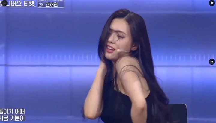 Kwon Chaewon Mantan Member DIA Diduga Jadi Korban Evil Editing \'Universe Ticket\'