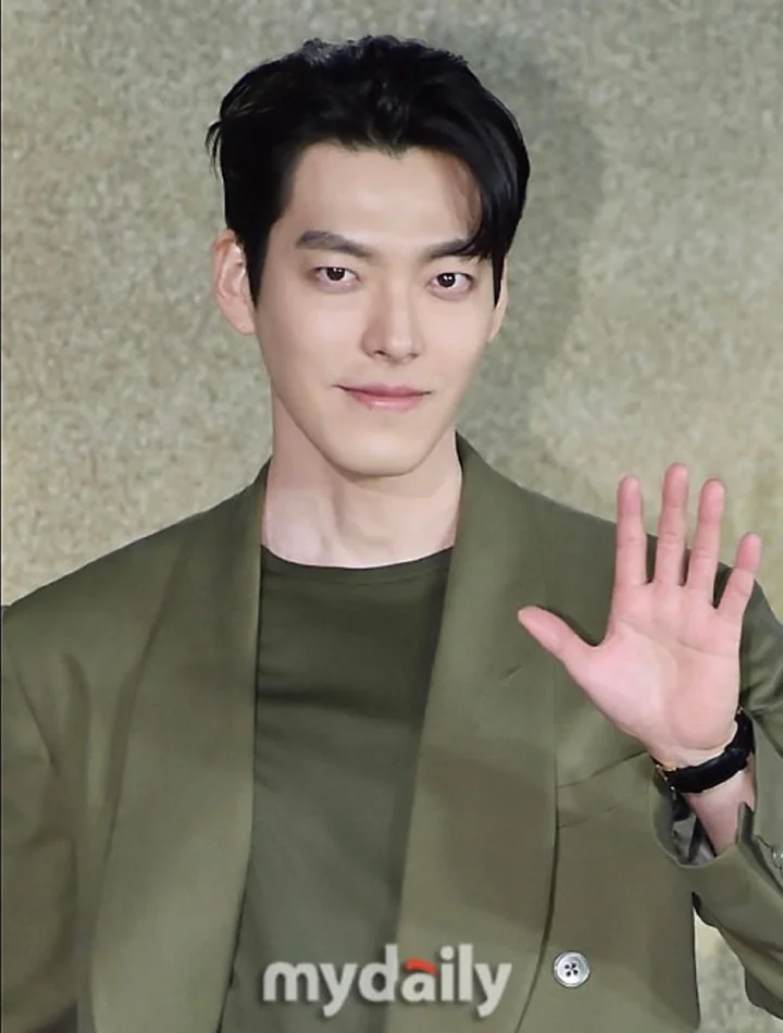 Kim Woo Bin