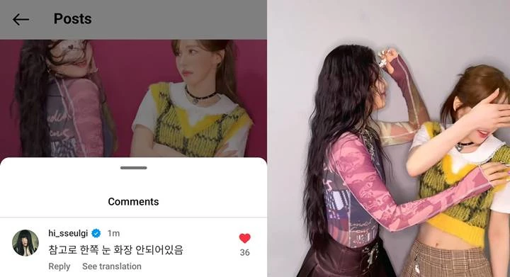 Seulgi Red Velvet Ekspos Fakta di Balik Video Challenge \'Chill Kill\' Joy dan Wendy