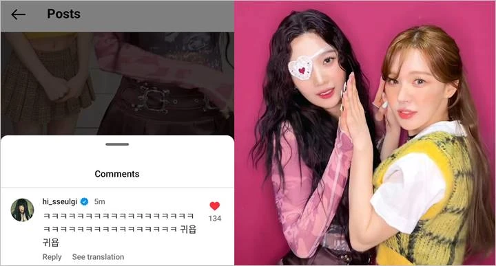 Seulgi Red Velvet Ekspos Fakta di Balik Video Challenge \'Chill Kill\' Joy dan Wendy