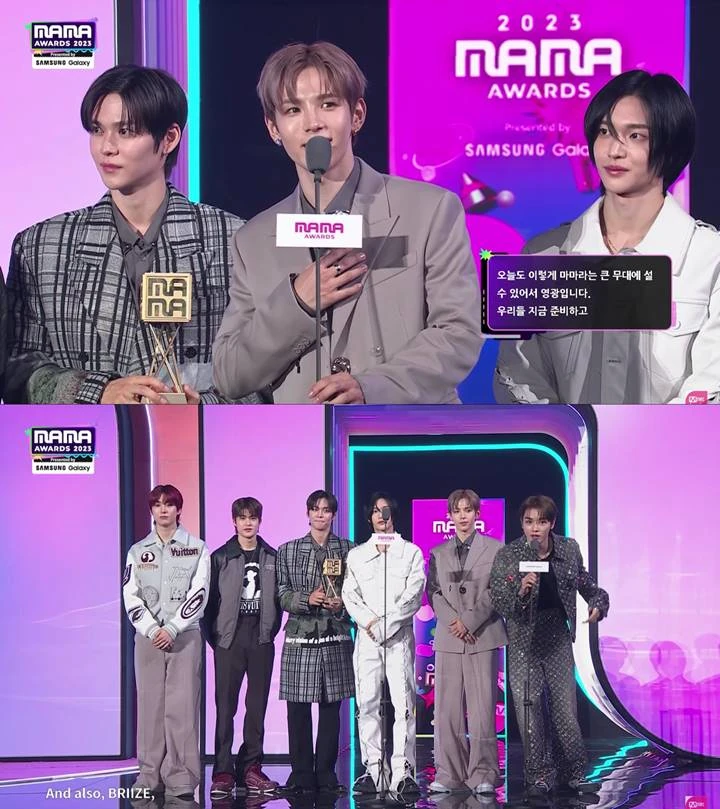 MAMA 2023: Pidato Shotaro saat RIIZE Menang Favorite New Artist Hebohkan Tokyo Dome