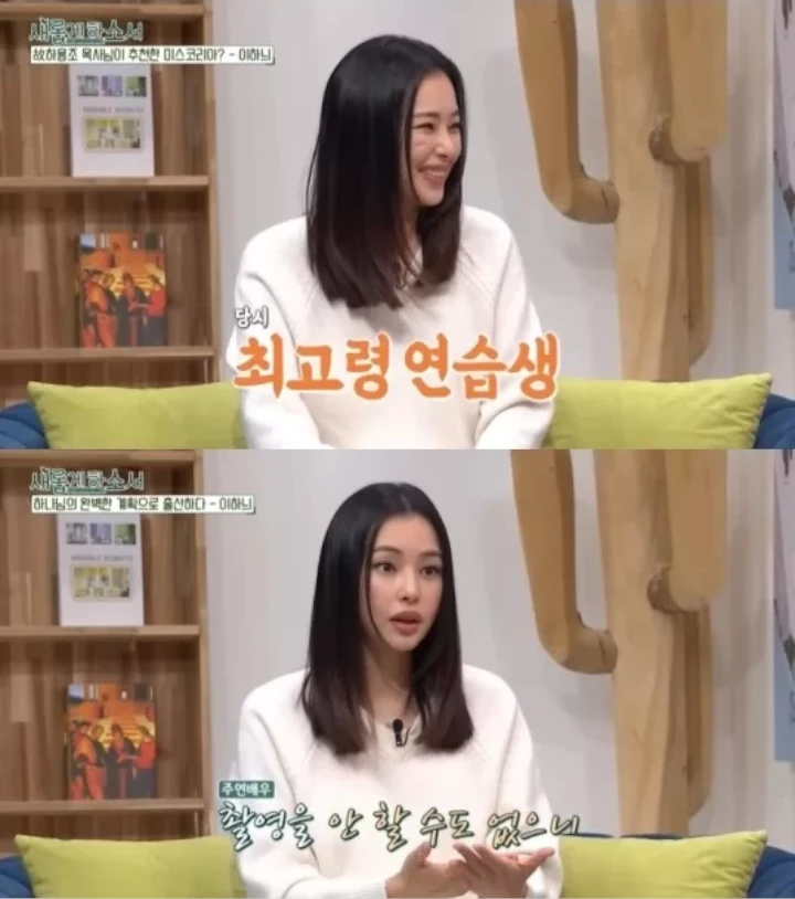 Honey Lee Buka-bukaan Cara Syuting Adegan Aksi \'One the Woman\' Walau Hamil