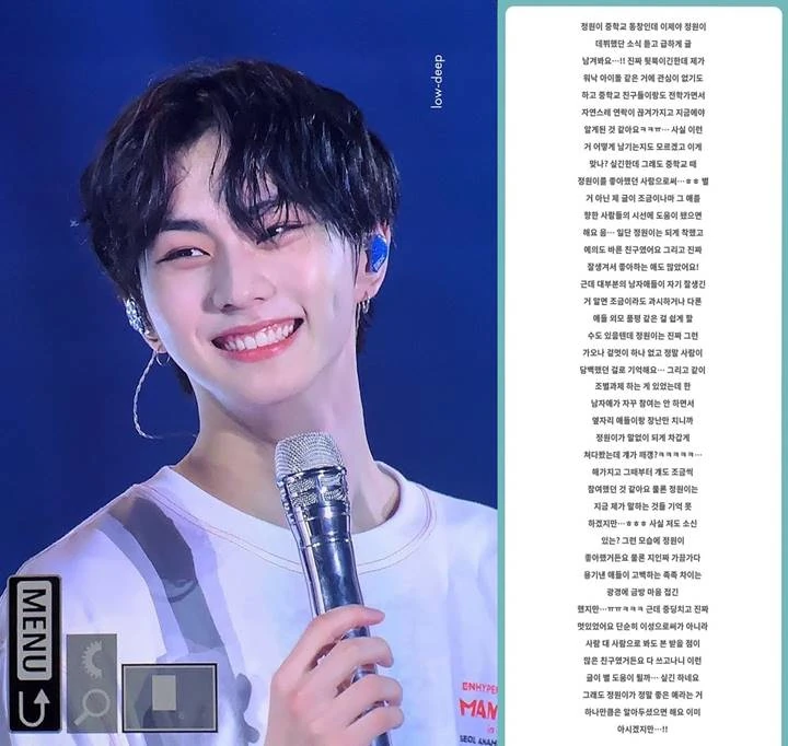 Kisah Pra-Debut Member ENHYPEN Semasa Sekolah Mendadak Viral