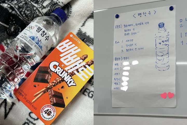 Suga BTS Dikabarkan Jadi Ketua Divisi di Militer