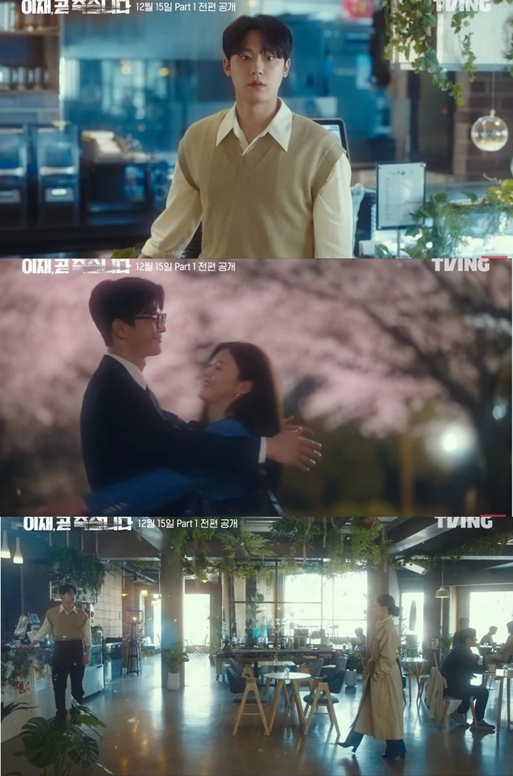 Go Yoon Jung Buat Lee Do Hyun Teringat Kenangan Mesra di Teaser \'Death\'s Game\'