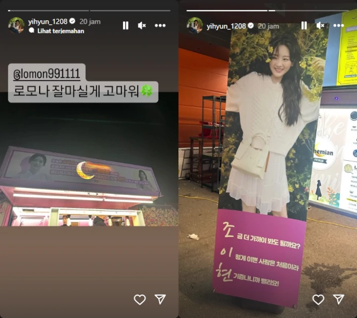 Park Solomon mengirimkan food truck untuk Cho Yi Hyun