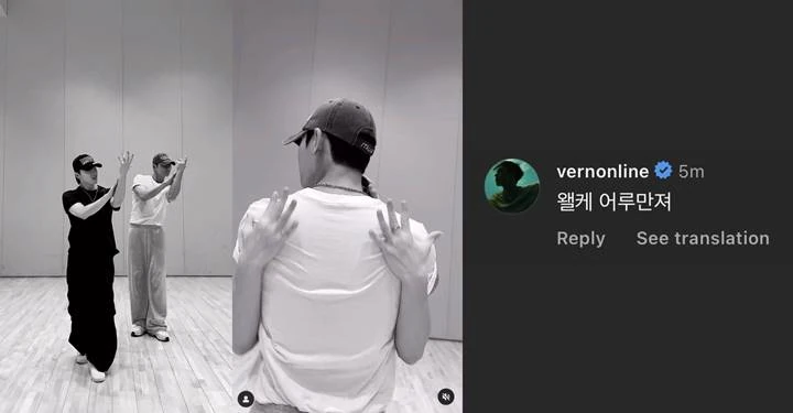 Vernon SEVENTEEN Komentari Interaksi Mesra Mingyu dan Dino di Video Dance Challenge \'Wait\' Vernon SEVENTEEN Komentari Interaksi Mesra Mingyu dan Dino di Video Dance Challenge \'Wait\'