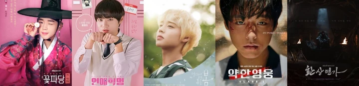 \'Love Song for Illusion\' Dinilai Bikin Skill Park Jihoon Perankan Karakter Kelam Makin Menonjol