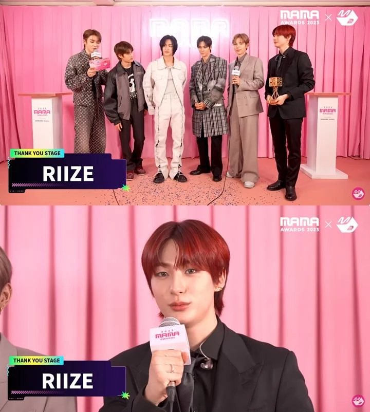 MAMA 2023: RIIZE Spill Perjuangan Anton Latihan Cello untuk Performance \'Endless Rain\'