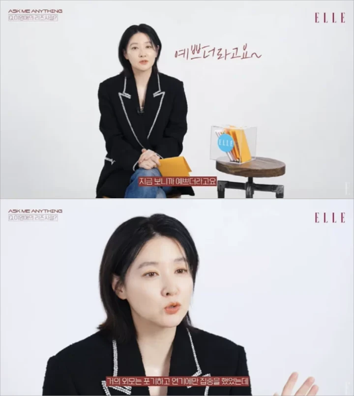 Lee Young Ae Sempat Khawatirkan Visualnya Dalam \'A Jewel in the Palace\'