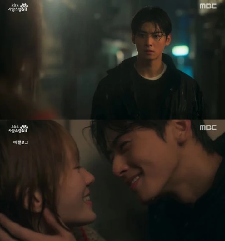 Adegan Hot Cha Eunwoo dan Park Gyu Young di \'A Good Day to Be a Dog\' Viral