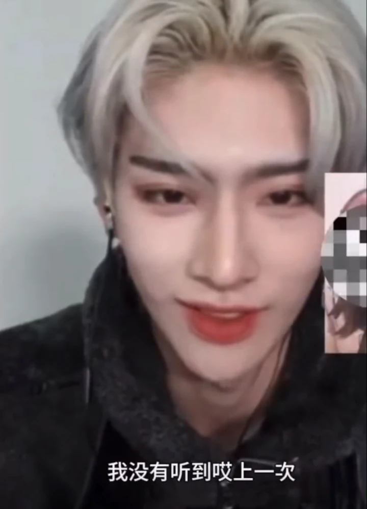 Ricky ZEROBASEONE Tak Ragu Tolak Permintaan Tidak Pantas dari Fans
