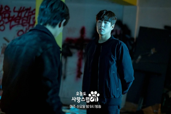 \'A Good Day to Be a Dog\' Episode 8 Recap: Cha Eunwoo Sukses Angkat Kutukan Park Gyu Young