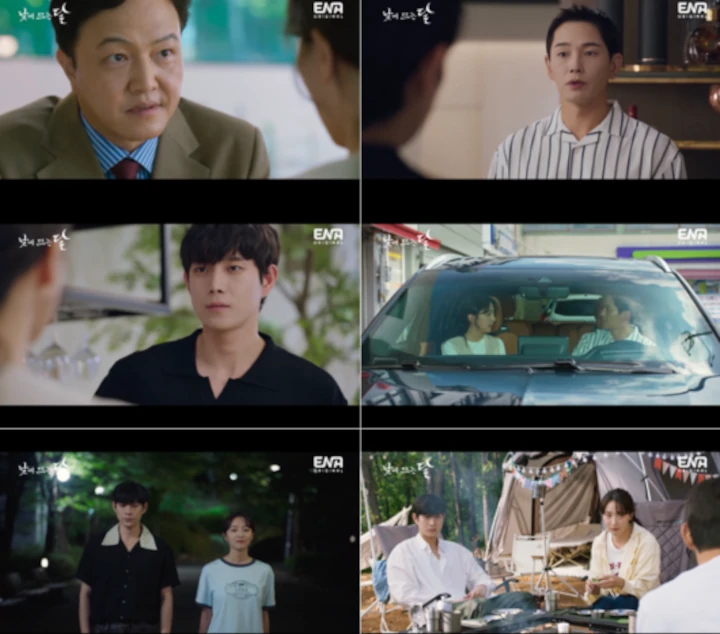 \'Moon in the Day\' Episode 9 & 10 Recap: Kim Young Dae Jadi Penyelamat Pyo Ye Jin