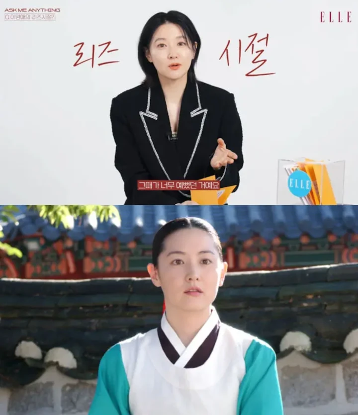 Lee Young Ae Buat Pengakuan Mengejutkan Soal Penampilan Saat Bintangi \'Jewel in the Palace\'