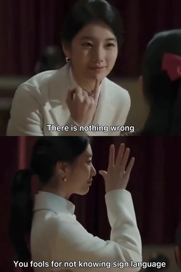 Suzy
