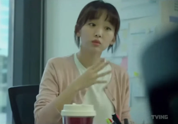  Jin Ki Joo