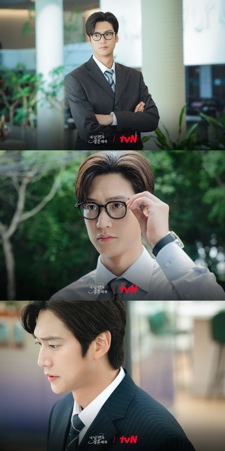 Na In Woo Bertransformasi Jadi Bos Dingin di Still Cut \'Marry My Husband\'