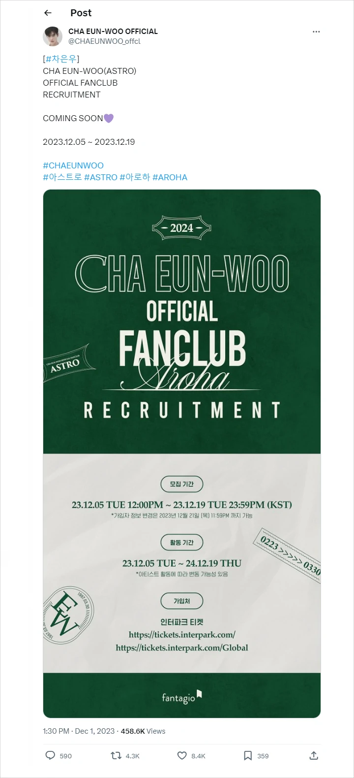 Agensi Cha Eunwoo ASTRO Tuai Protes Fans Usai Buka Akun Twitter dan Fanclub Individu