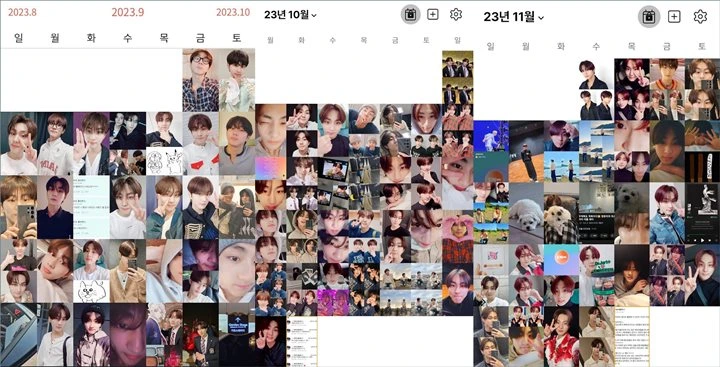 Jungwon ENHYPEN Viral Lantaran Penuhi Kalender dengan Kontennya