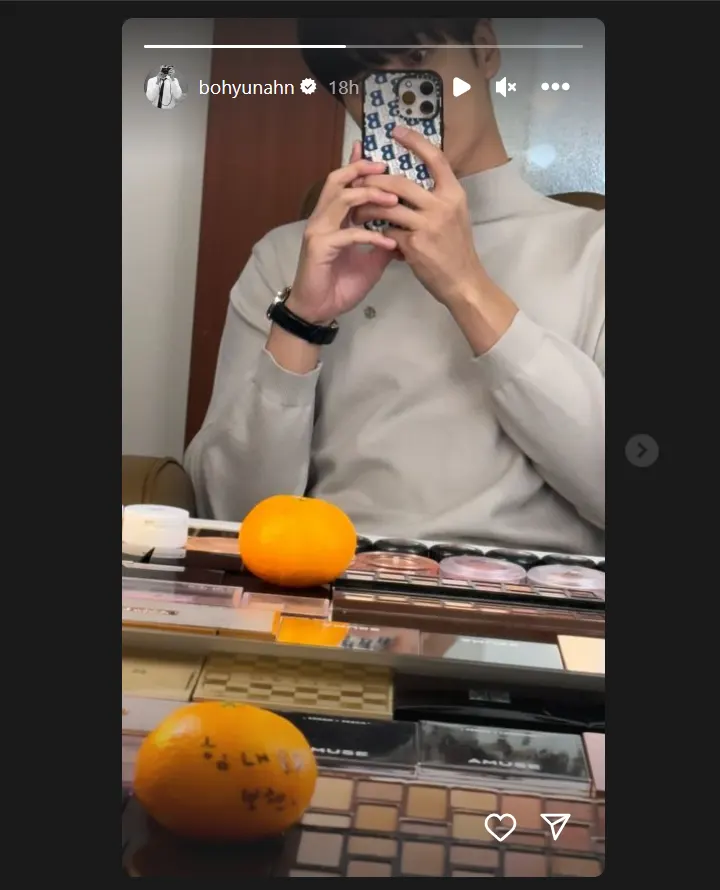 Ahn Bo Hyun Post buah jeruk