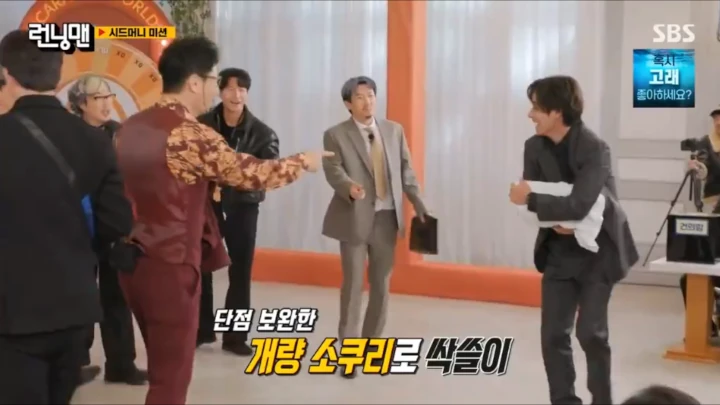 V BTS Picu Protes dari Member \'Running Man\' dengan Trik Menang