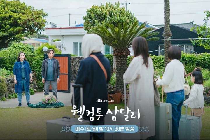 \'Welcome to Samdal-ri\' Episode 1 dan 2 Recap: Shin Hye Sun Pulang Kampung Usai Kena Kontroversi