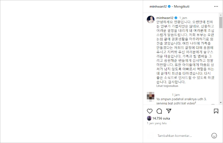 Minhwan F.T. Island dan Yulhee Telah Sepakati Hak Asuh Anak Sebelum Cerai