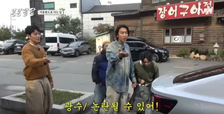 D.O. EXO Dapat Peringatan dari Lee Kwang Soo Lantaran Telat di \'GBRB: Reap What You Sow\'