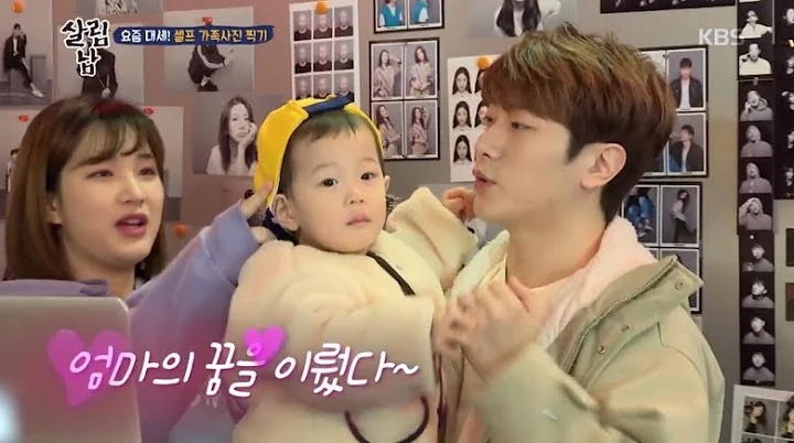 Keromantisan di 'Mr. House Husband'