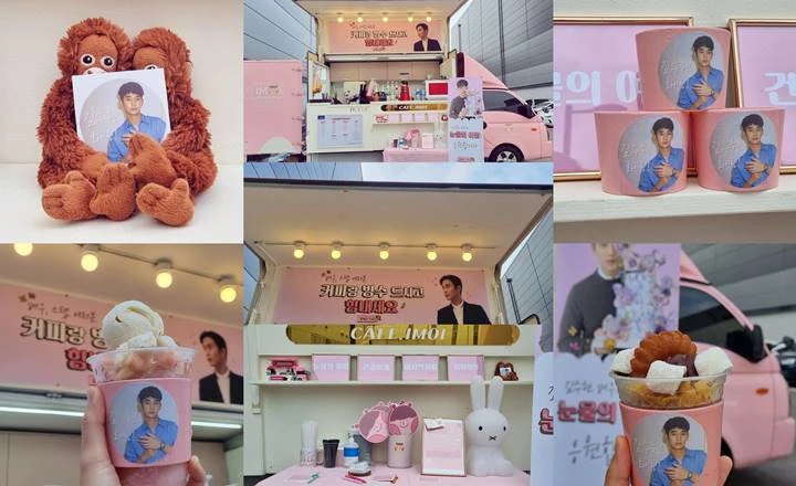 Kirim Food Truck Untuk Kim Soo Hyun
