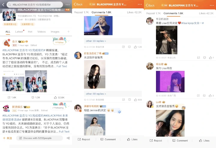 Lisa BLACKPINK Diabaikan Fans Tiongkok Usai Perbarui Kontrak dengan YG Lisa BLACKPINK Diabaikan Fans Tiongkok Usai Perbarui Kontrak dengan YG
