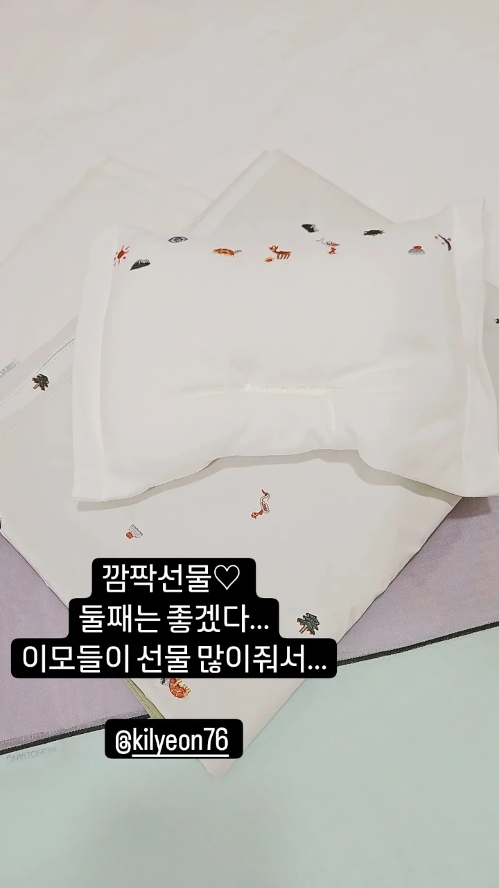 Kang Sora Pamerkan Hadiah Kejutan Jelang Kelahiran Anak Kedua