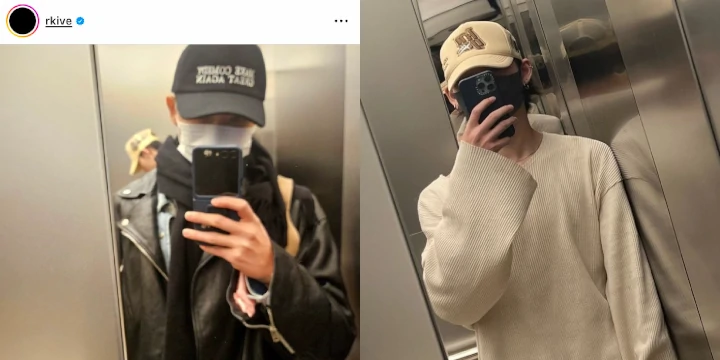 Ni-Ki ENHYPEN Debut di Feeds Instagram RM BTS