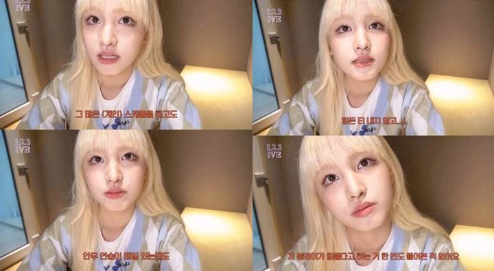 Padatnya Jadwal Wonyoung IVE Picu Kekhawatiran