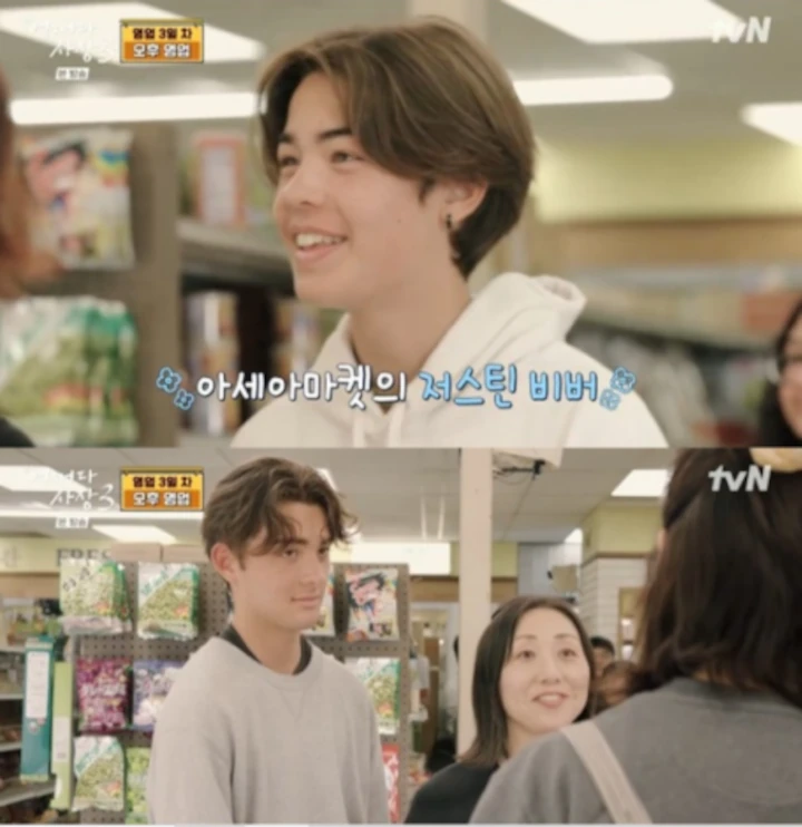 Han Hyo Joo Dibuat Terpesona oleh Visual Pelanggan Cowok di \'Unexpected Business 3\'