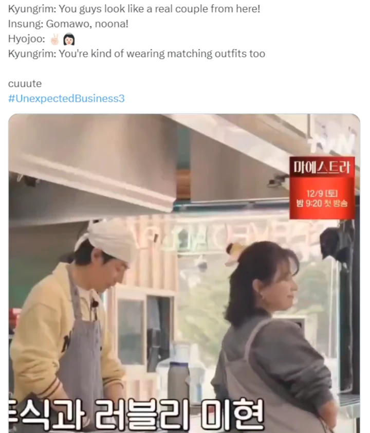 Park Kyung Rim Setuju Jo In Sung & Han Hyo Joo Pancarkan Vibes Couple di \'Unexpected Business 3\'