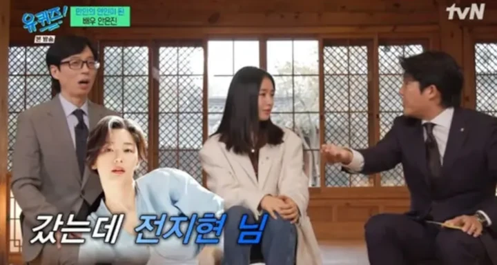 Jun Ji Hyun Buat Jo Se Ho Benar-Benar Sakit Saat Adu Akting untuk \'My Love From the Star\'